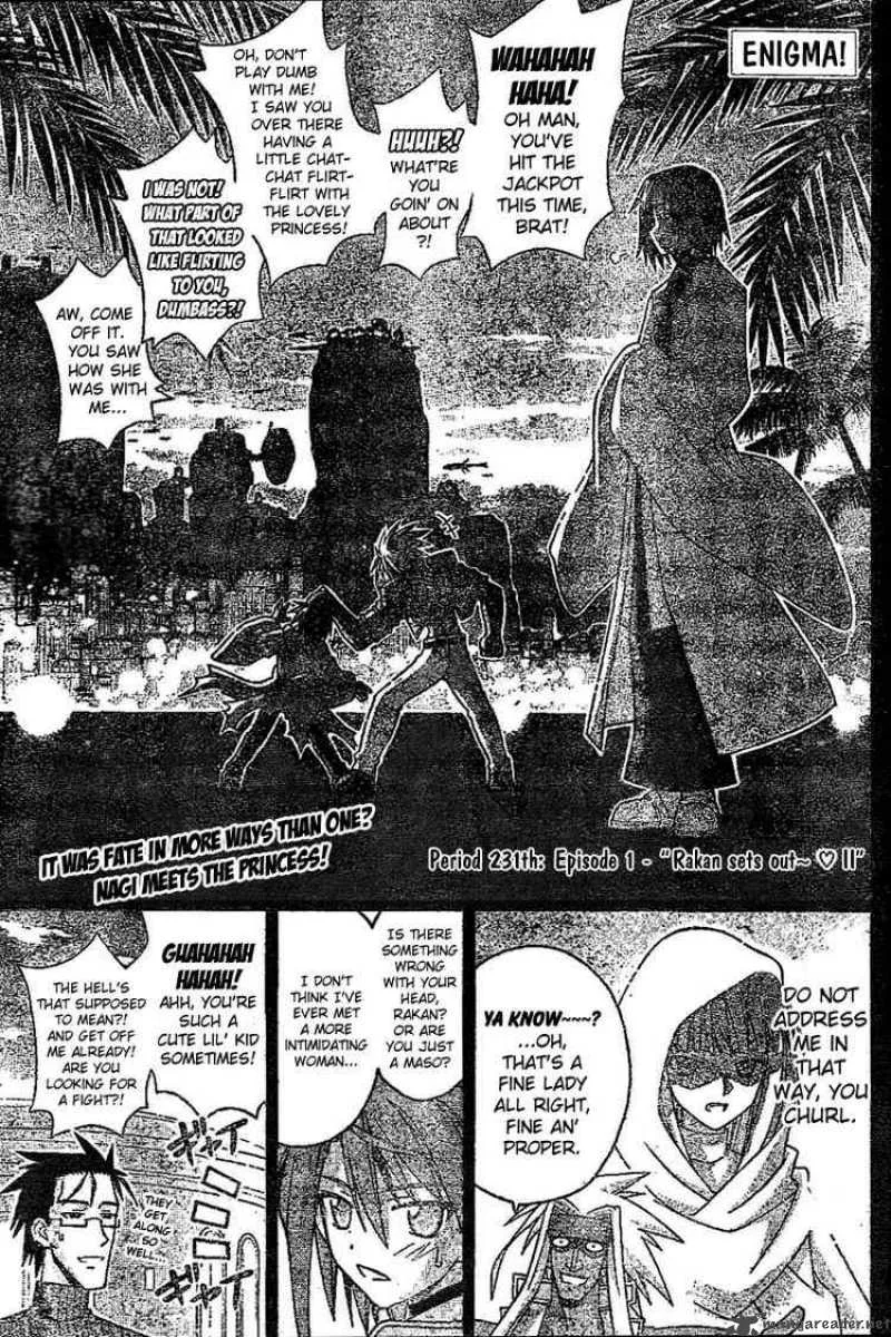 Mahou Sensei Negima! Chapter 231 page 1