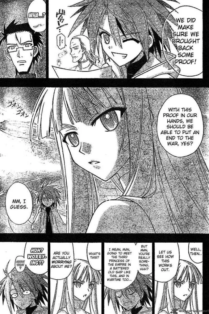 Mahou Sensei Negima! Chapter 231 page 9