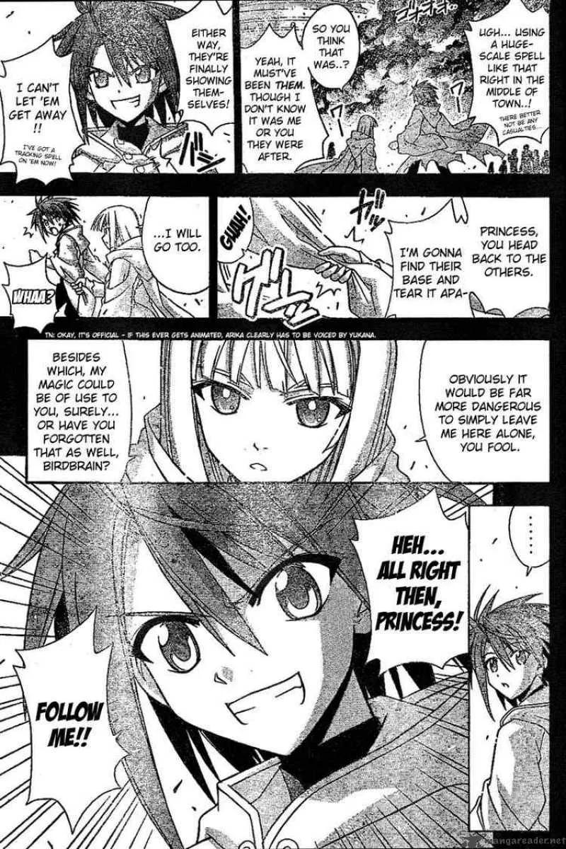 Mahou Sensei Negima! Chapter 231 page 7