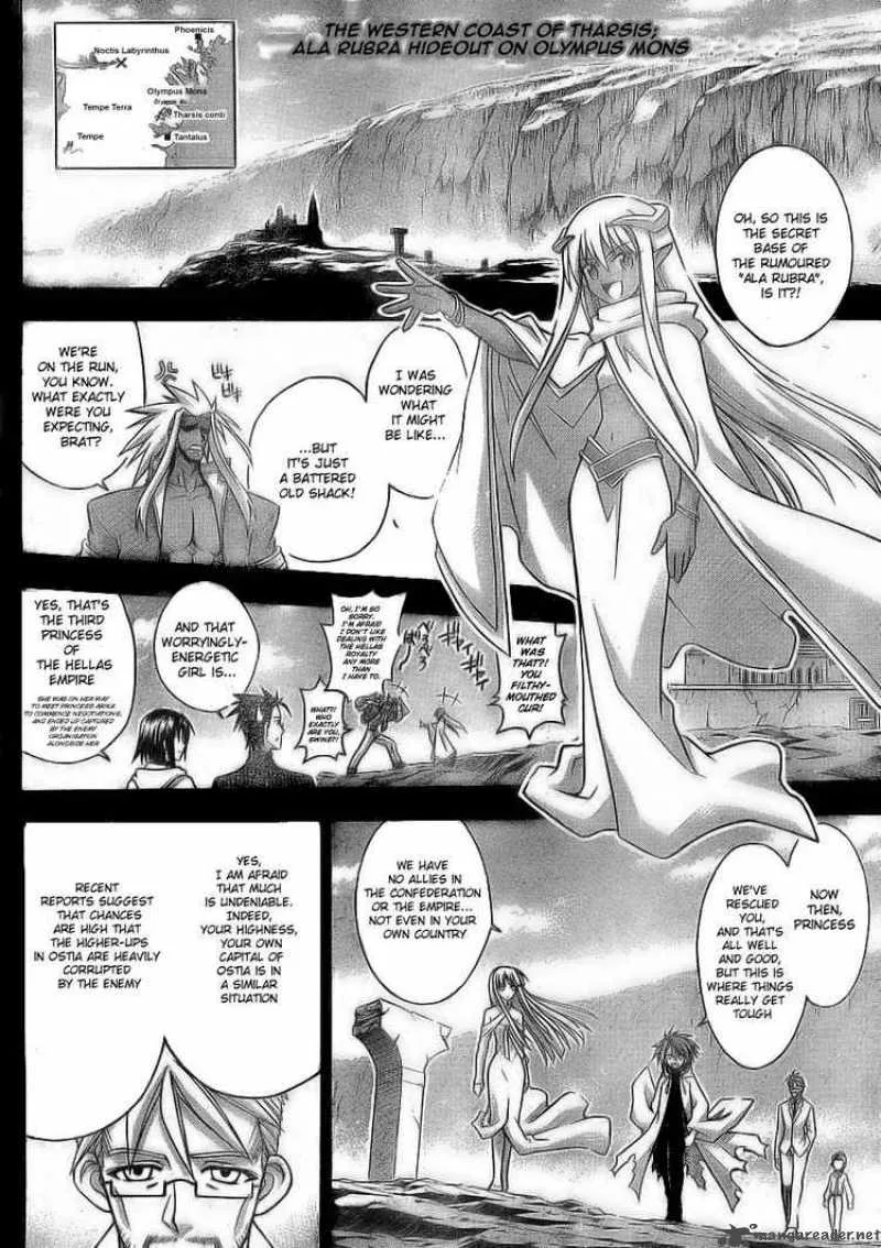 Mahou Sensei Negima! Chapter 232 page 2
