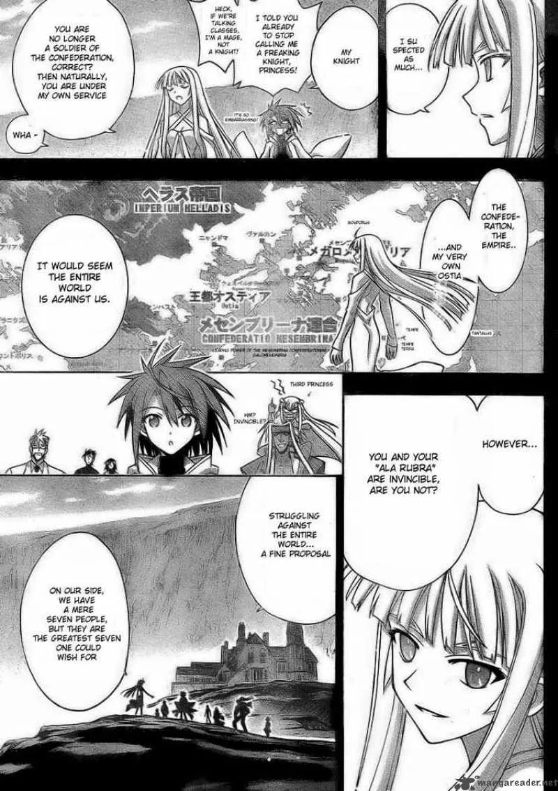 Mahou Sensei Negima! Chapter 232 page 3