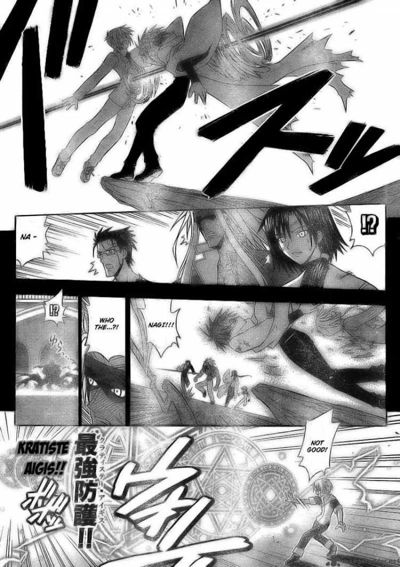 Mahou Sensei Negima! Chapter 232 page 15