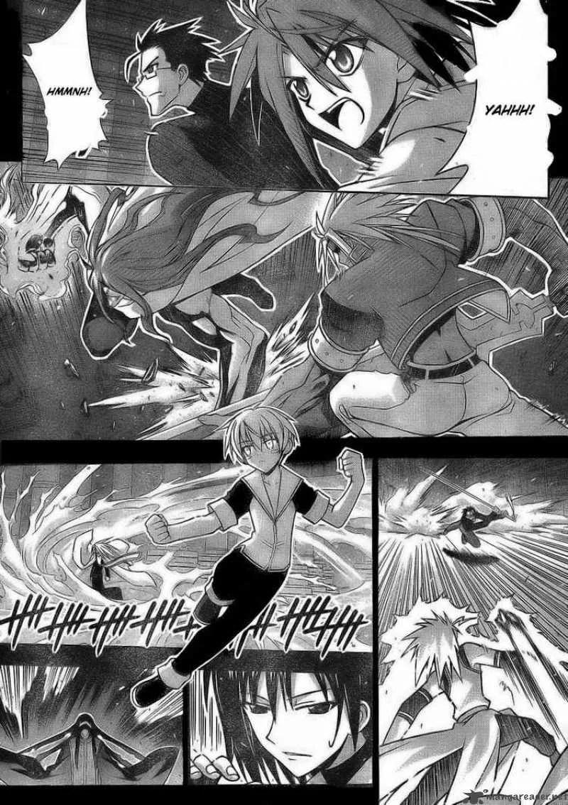 Mahou Sensei Negima! Chapter 232 page 11