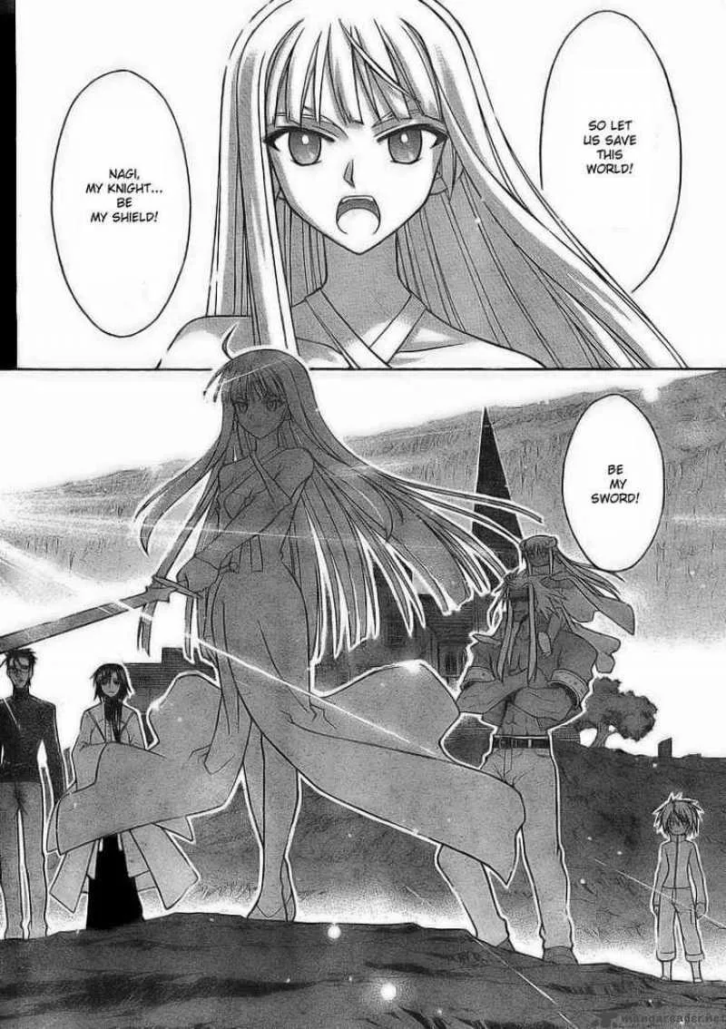 Mahou Sensei Negima! Chapter 232 page 4