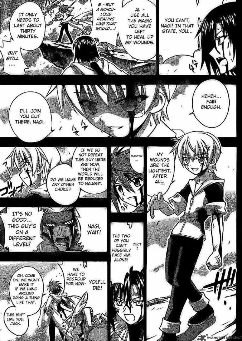 Mahou Sensei Negima! Chapter 233 page 3