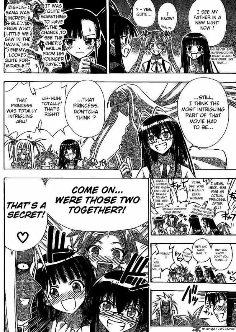 Mahou Sensei Negima! Chapter 233 page 14