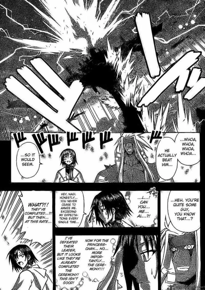 Mahou Sensei Negima! Chapter 233 page 7