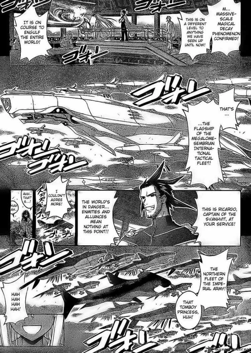 Mahou Sensei Negima! Chapter 233 page 9