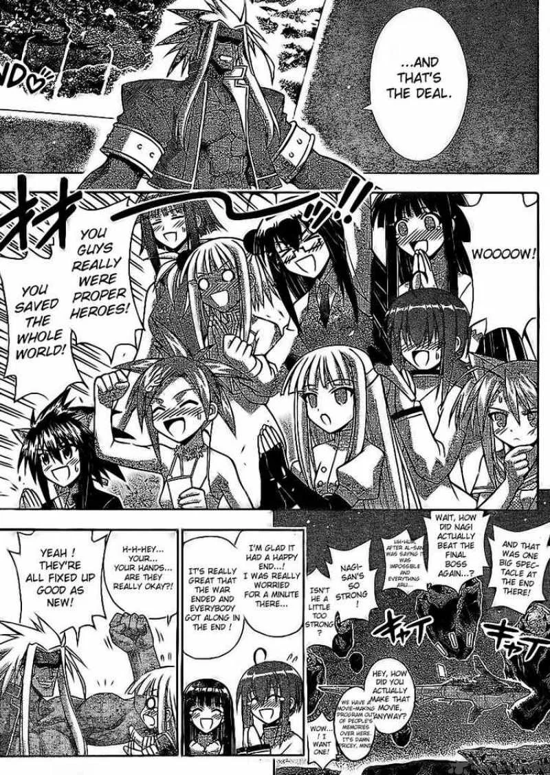 Mahou Sensei Negima! Chapter 233 page 13