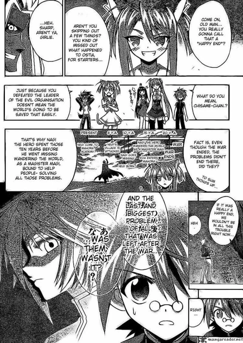 Mahou Sensei Negima! Chapter 233 page 16
