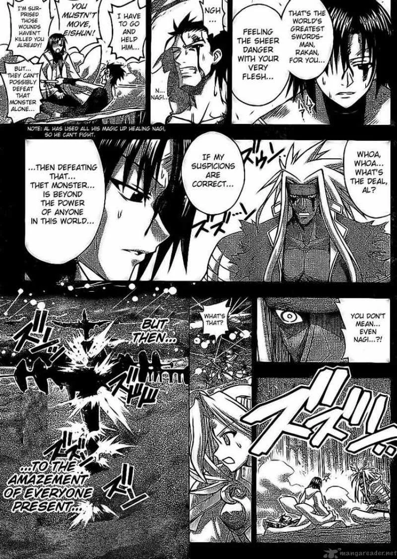 Mahou Sensei Negima! Chapter 233 page 5