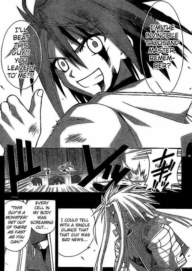 Mahou Sensei Negima! Chapter 233 page 4