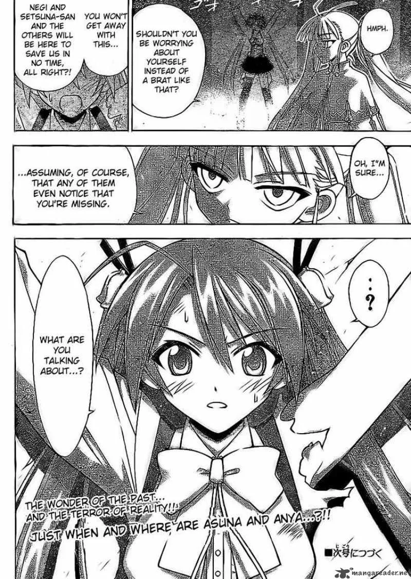 Mahou Sensei Negima! Chapter 233 page 18
