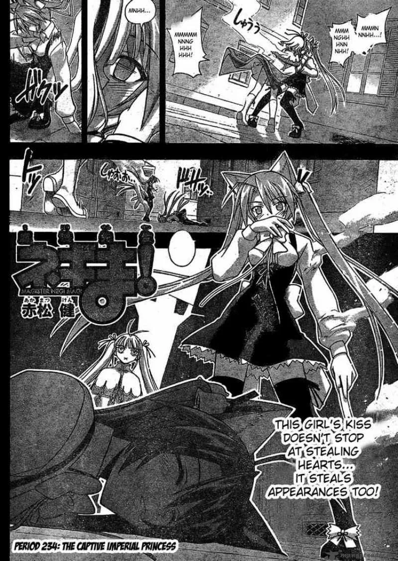 Mahou Sensei Negima! Chapter 234 page 2