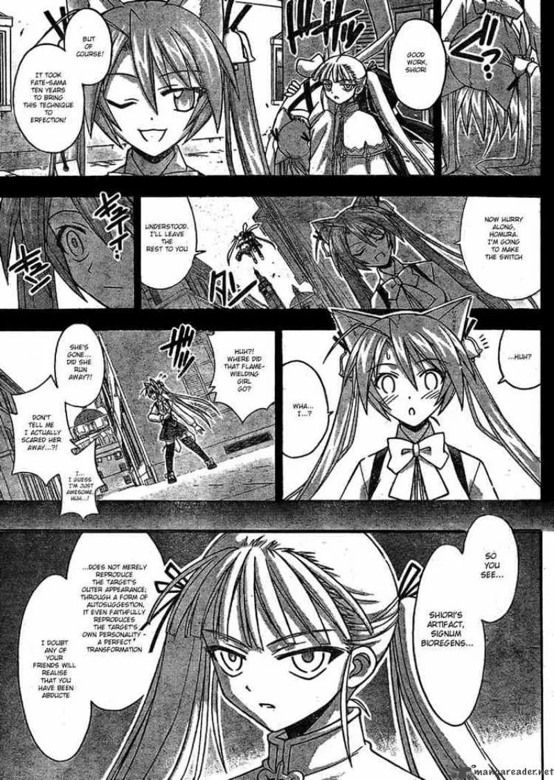 Mahou Sensei Negima! Chapter 234 page 3