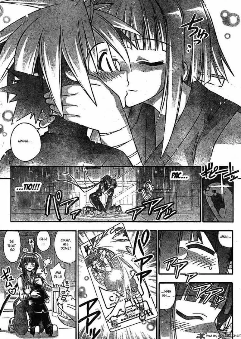 Mahou Sensei Negima! Chapter 234 page 13