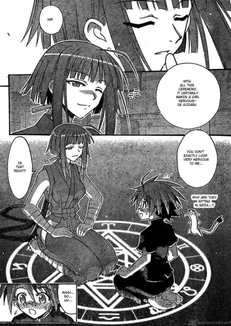 Mahou Sensei Negima! Chapter 234 page 12
