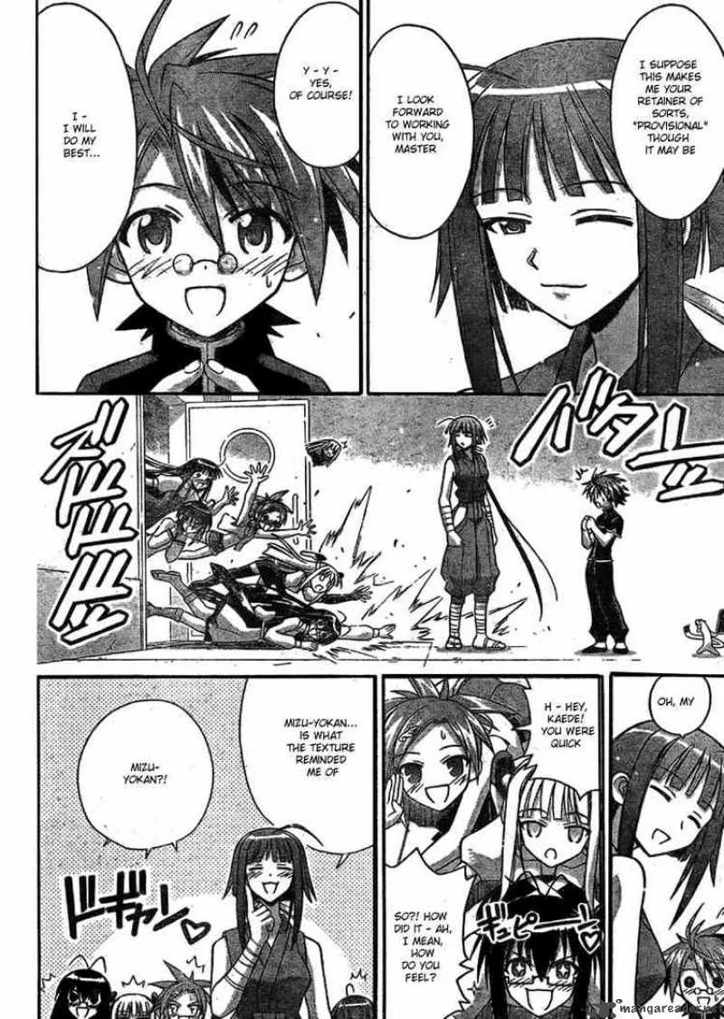 Mahou Sensei Negima! Chapter 234 page 14