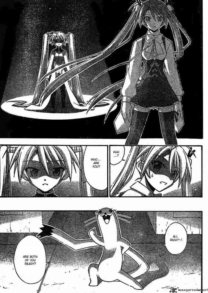 Mahou Sensei Negima! Chapter 234 page 11