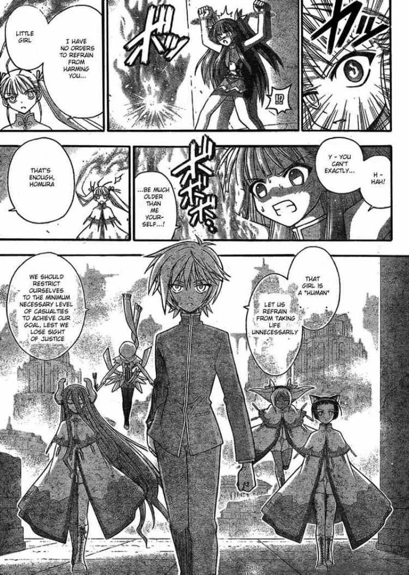Mahou Sensei Negima! Chapter 234 page 5