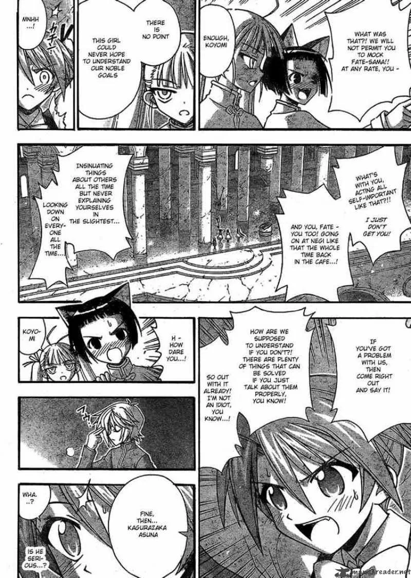 Mahou Sensei Negima! Chapter 234 page 8