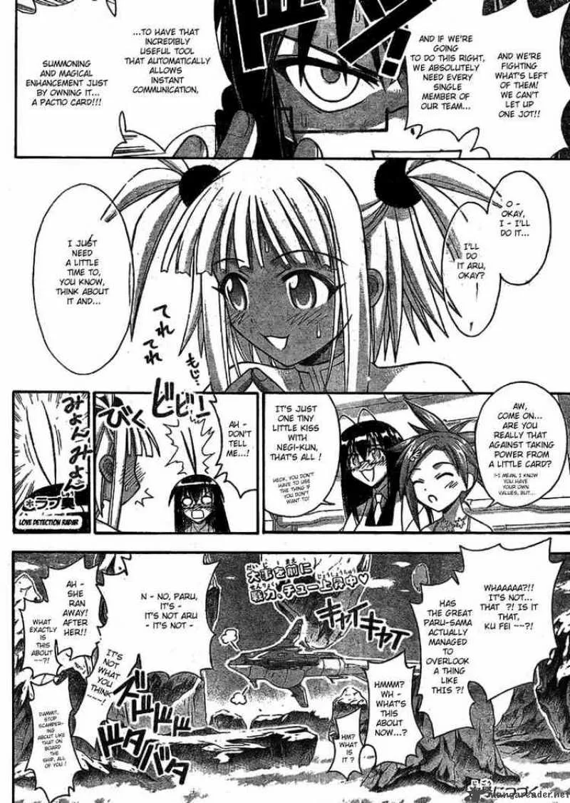 Mahou Sensei Negima! Chapter 234 page 18