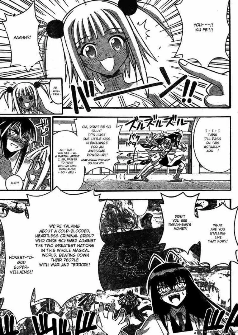 Mahou Sensei Negima! Chapter 234 page 17