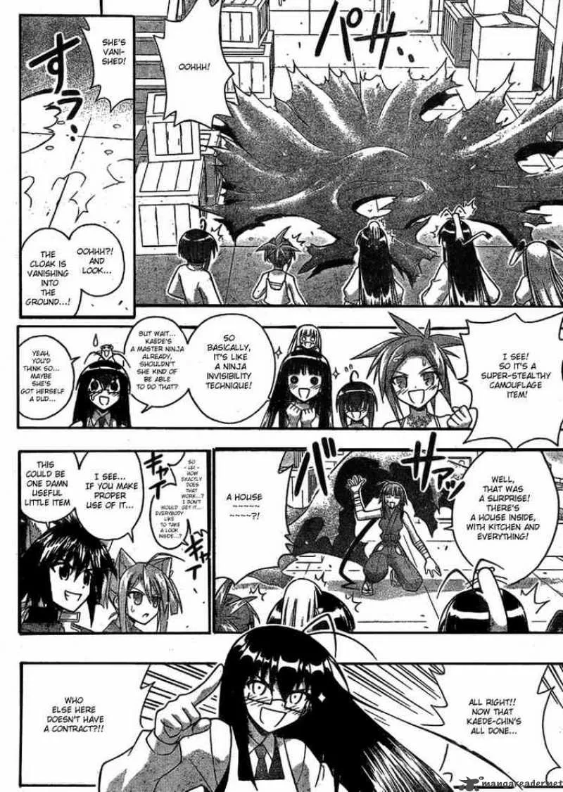 Mahou Sensei Negima! Chapter 234 page 16