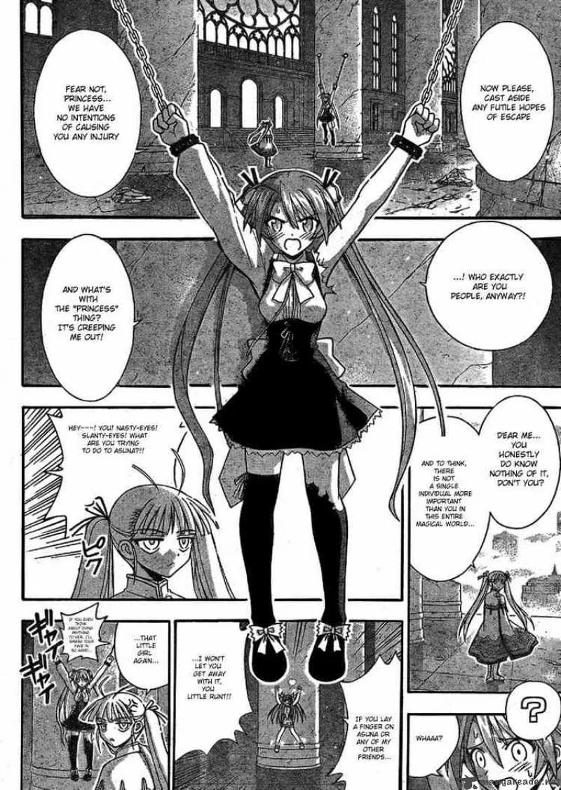 Mahou Sensei Negima! Chapter 234 page 4