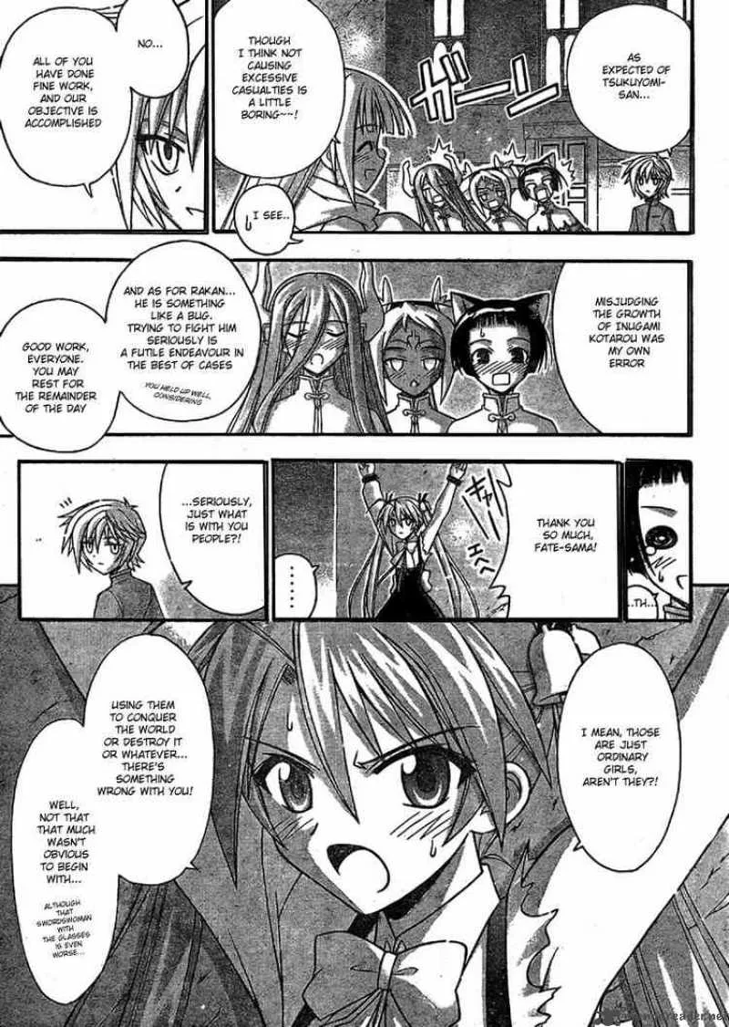 Mahou Sensei Negima! Chapter 234 page 7