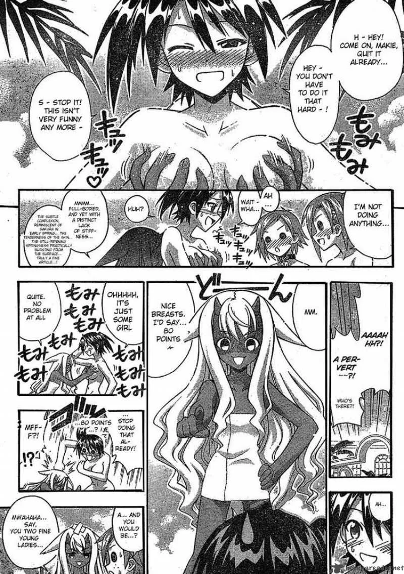 Mahou Sensei Negima! Chapter 235 page 7