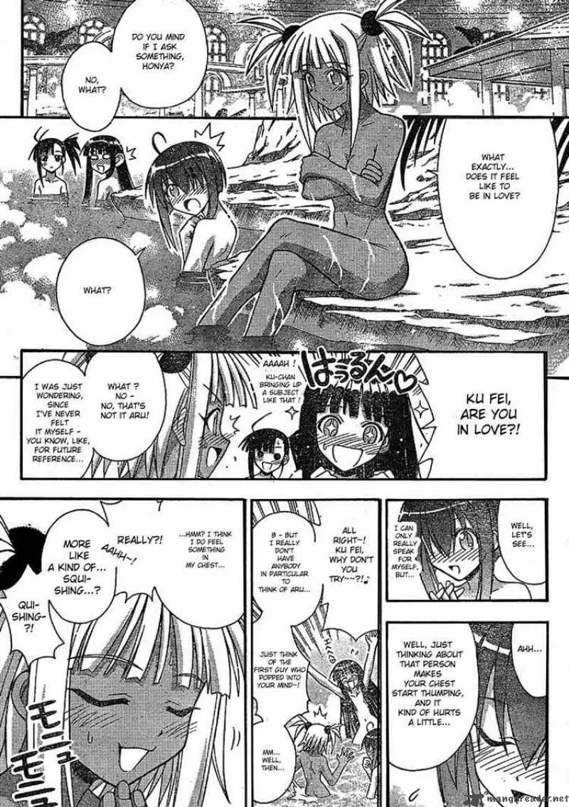Mahou Sensei Negima! Chapter 235 page 12