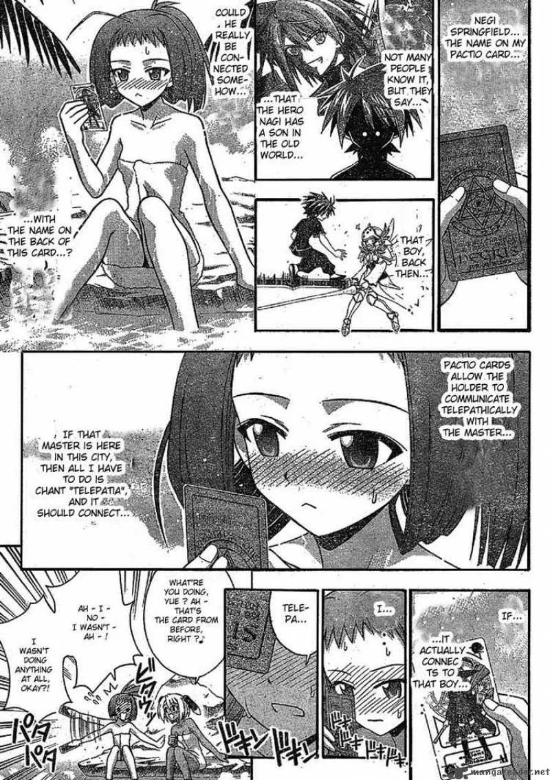 Mahou Sensei Negima! Chapter 235 page 11