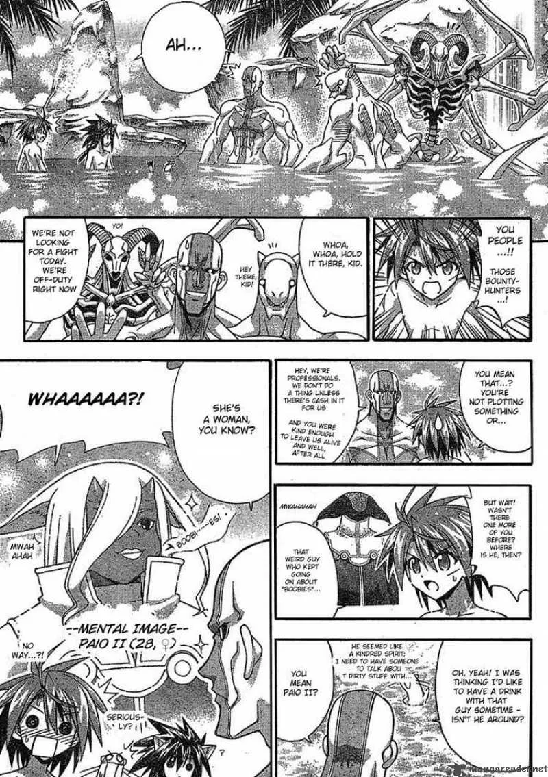 Mahou Sensei Negima! Chapter 235 page 5