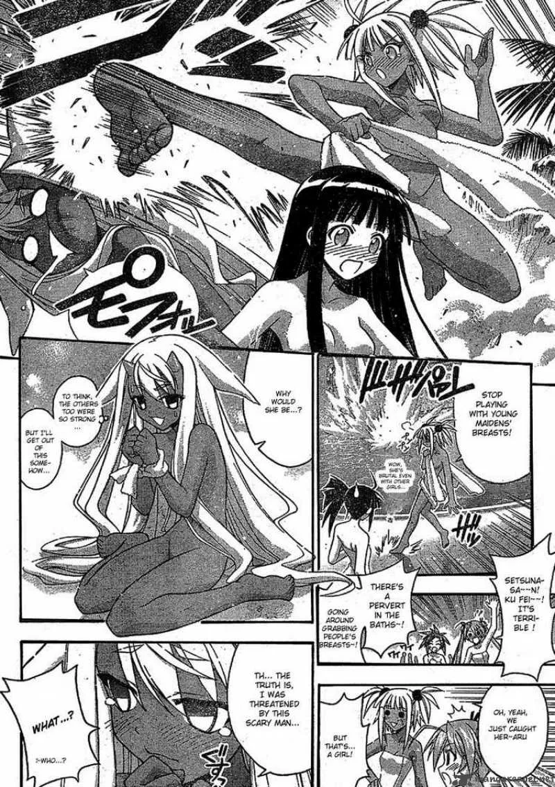 Mahou Sensei Negima! Chapter 235 page 14