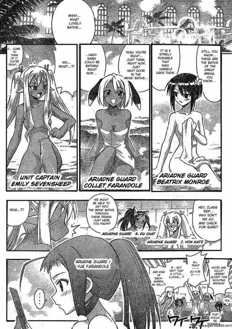 Mahou Sensei Negima! Chapter 235 page 10