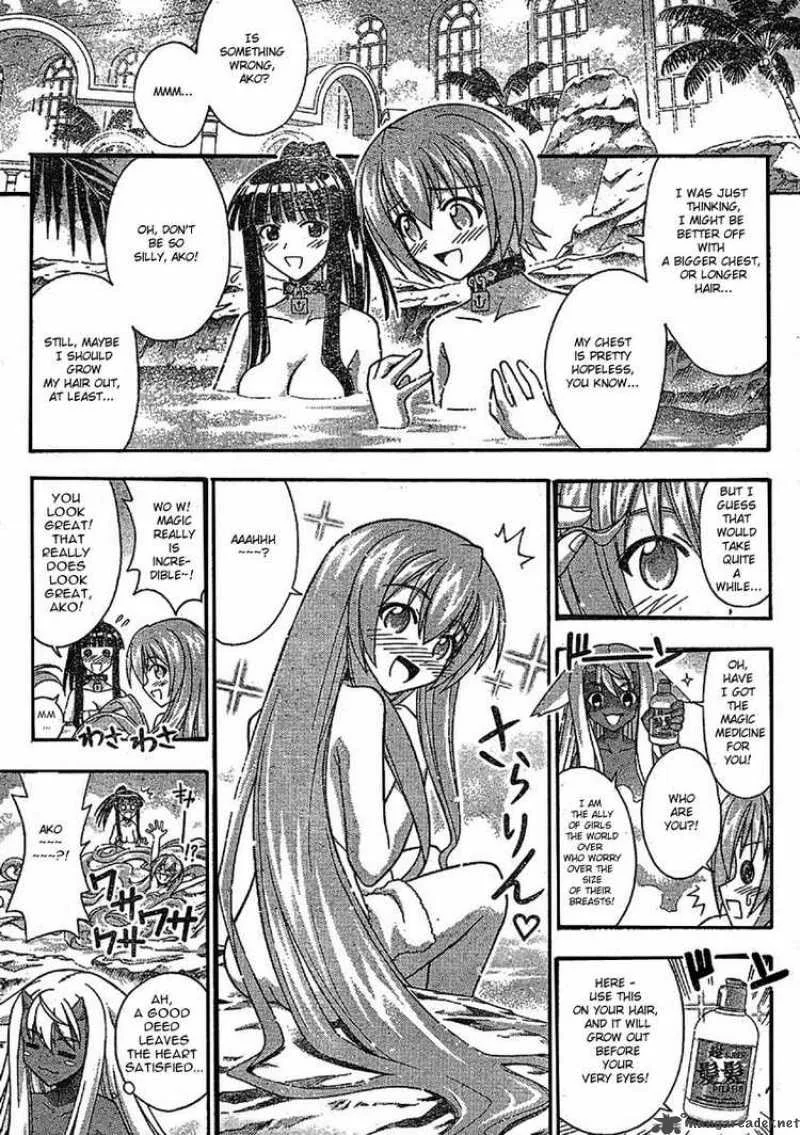 Mahou Sensei Negima! Chapter 235 page 9