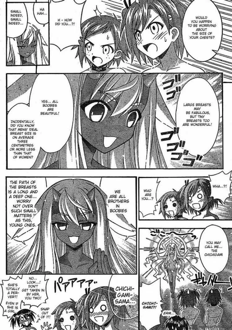 Mahou Sensei Negima! Chapter 235 page 8