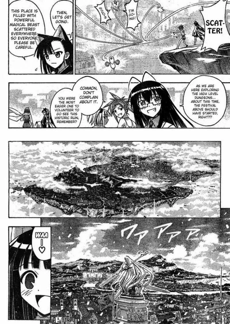 Mahou Sensei Negima! Chapter 236 page 4