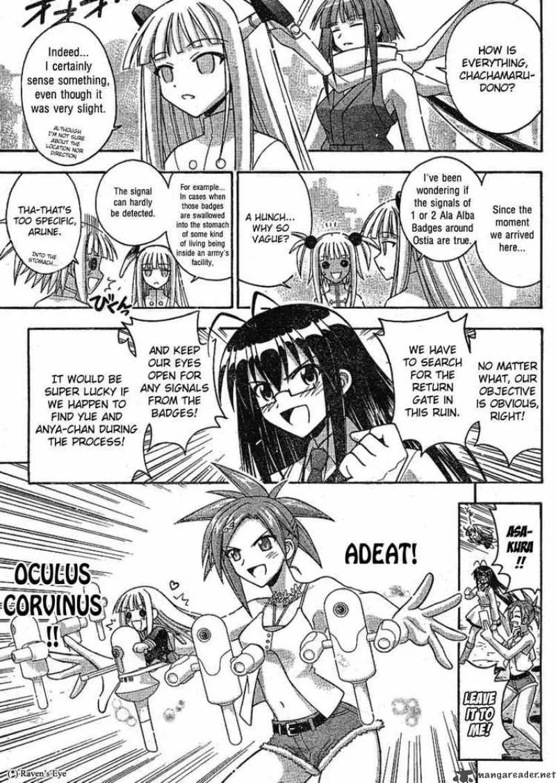 Mahou Sensei Negima! Chapter 236 page 3