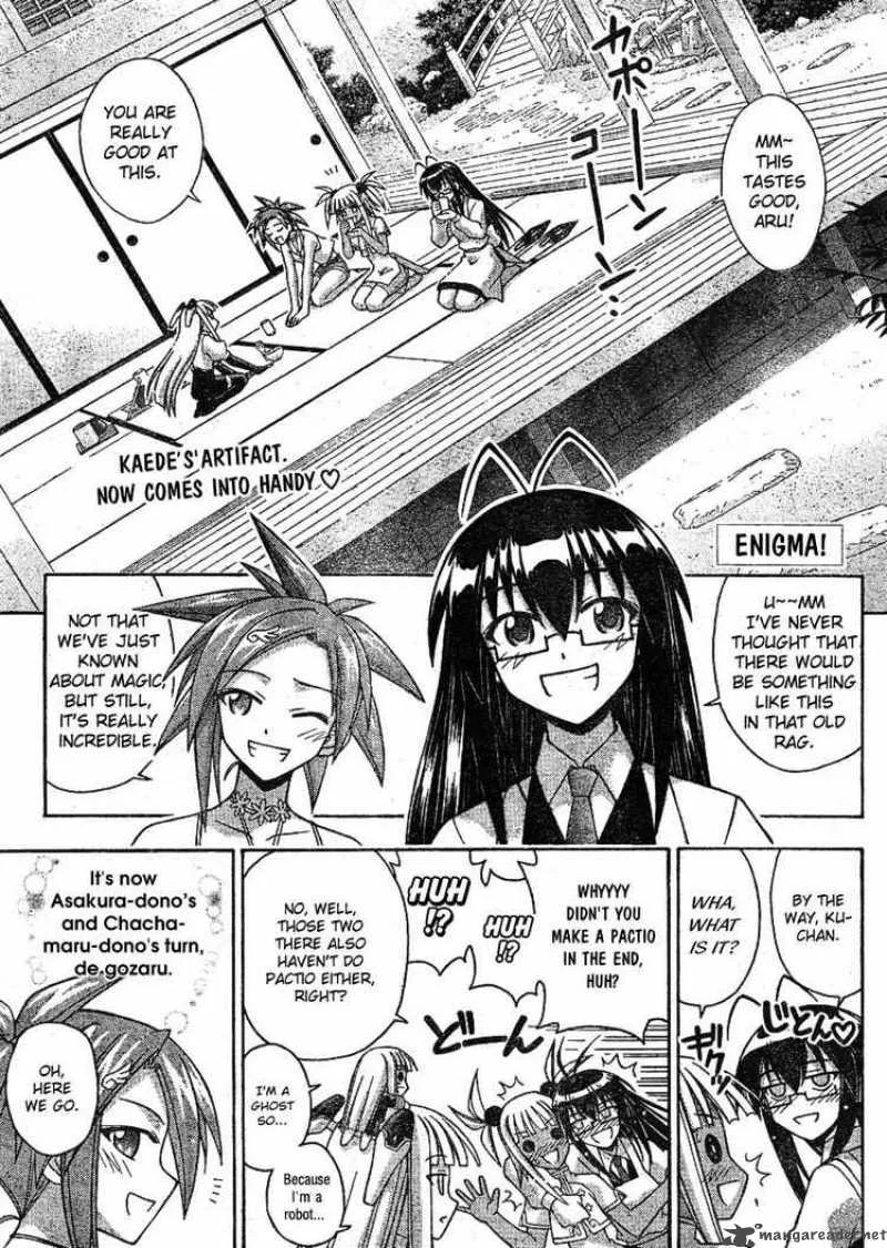 Mahou Sensei Negima! Chapter 236 page 1