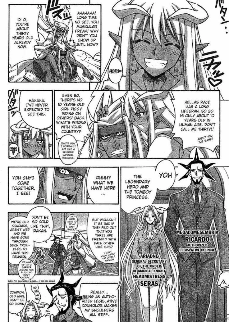 Mahou Sensei Negima! Chapter 236 page 16