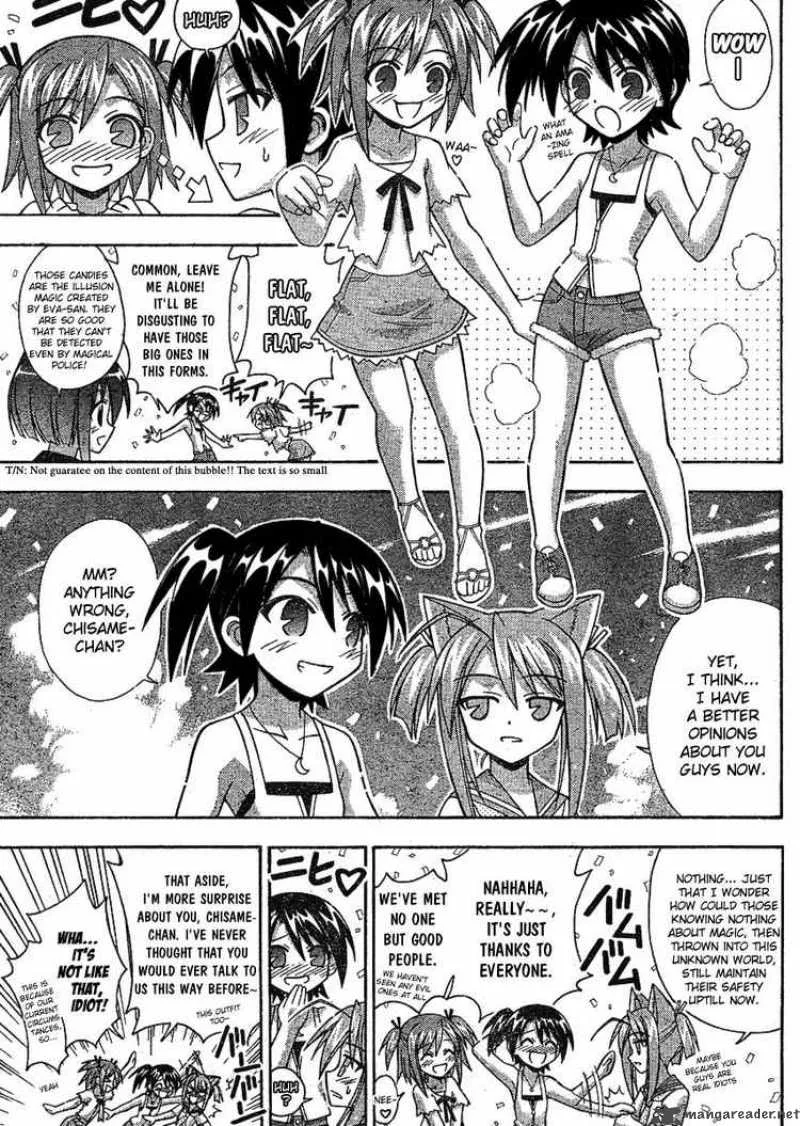Mahou Sensei Negima! Chapter 236 page 7