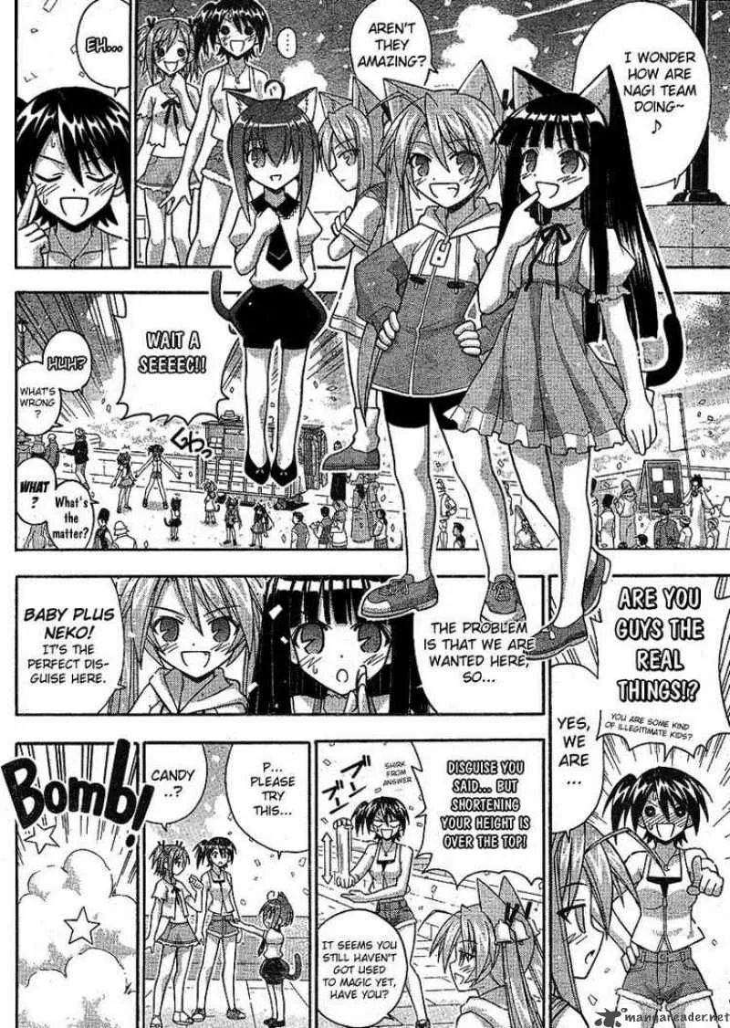 Mahou Sensei Negima! Chapter 236 page 6