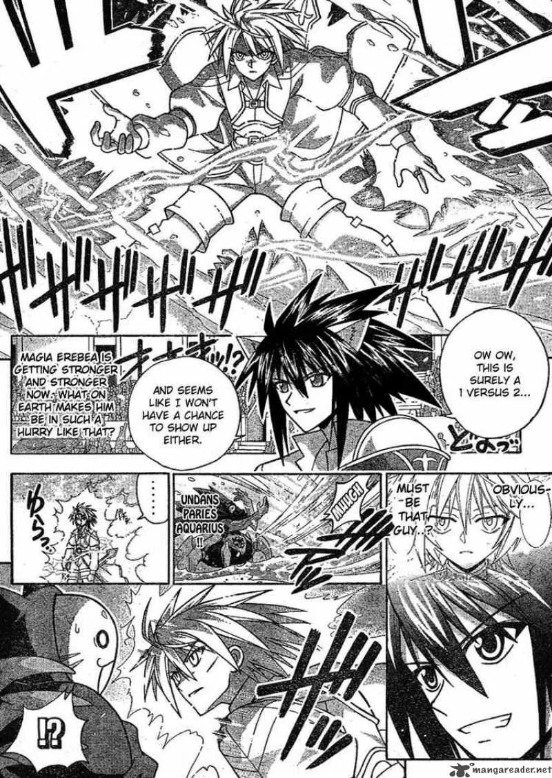 Mahou Sensei Negima! Chapter 236 page 12