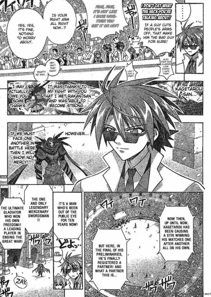 Mahou Sensei Negima! Chapter 237 page 9