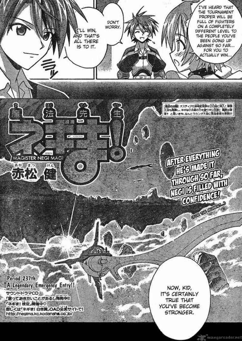 Mahou Sensei Negima! Chapter 237 page 2