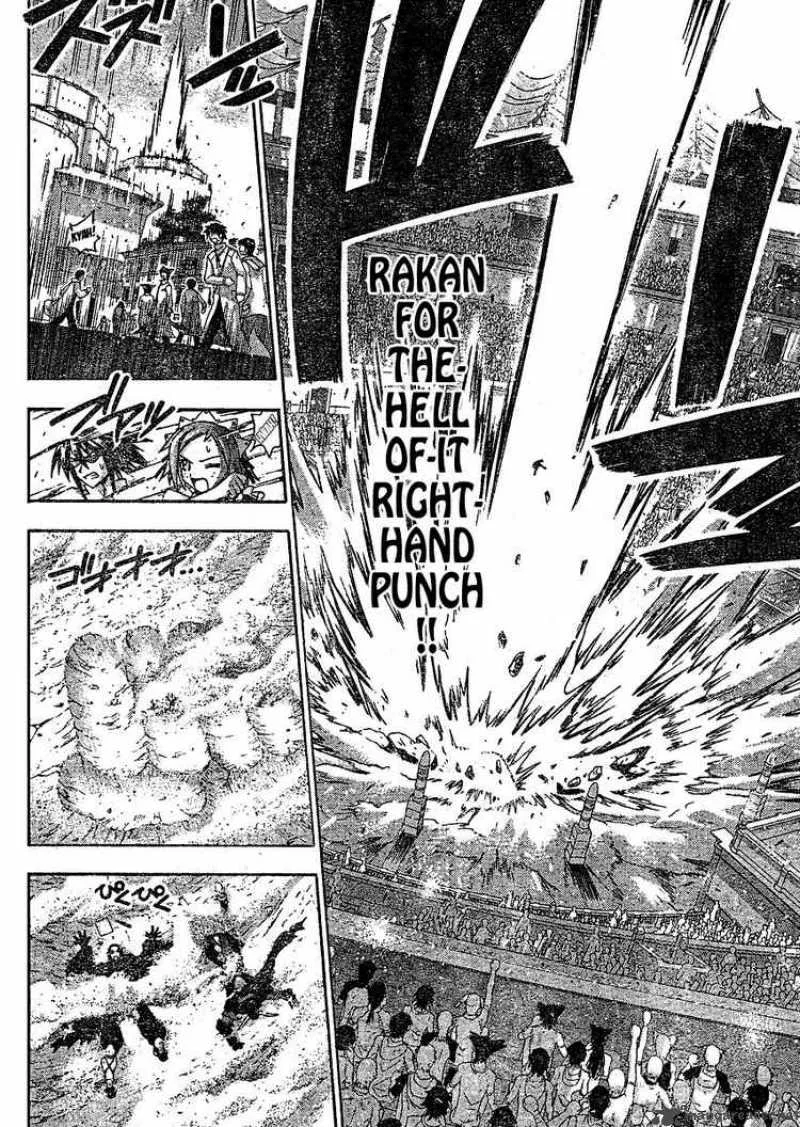 Mahou Sensei Negima! Chapter 237 page 12