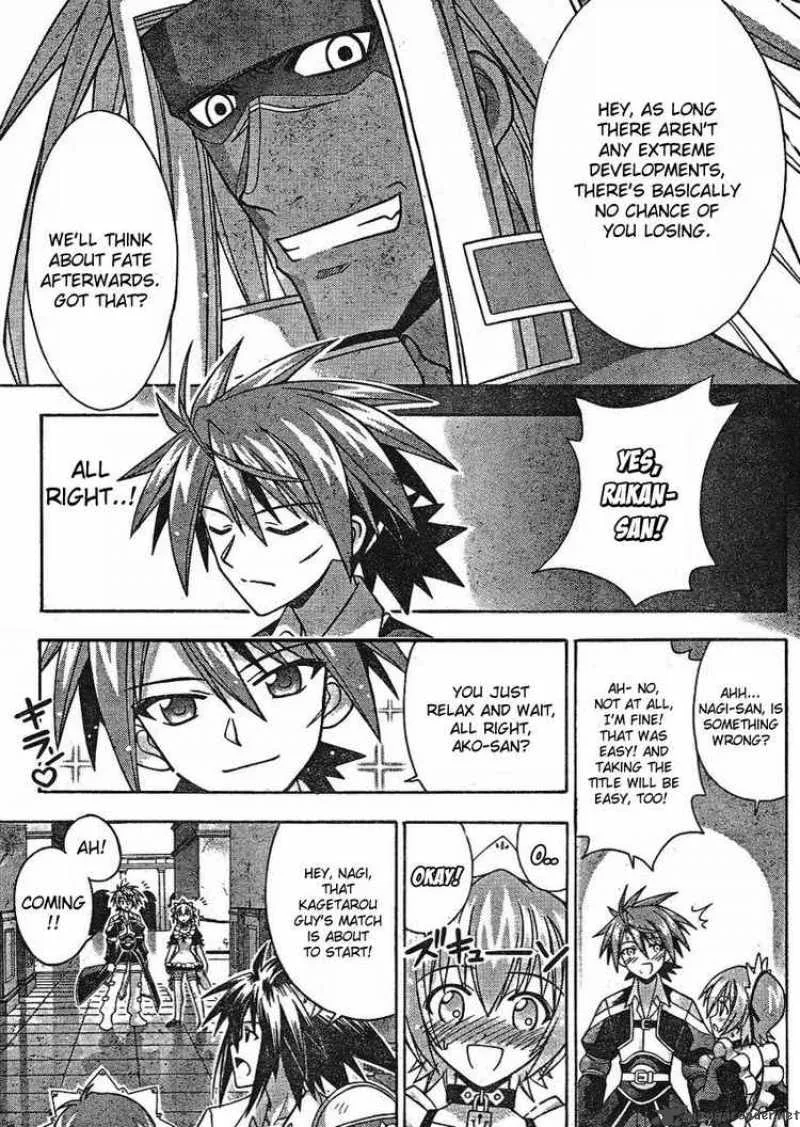 Mahou Sensei Negima! Chapter 237 page 7