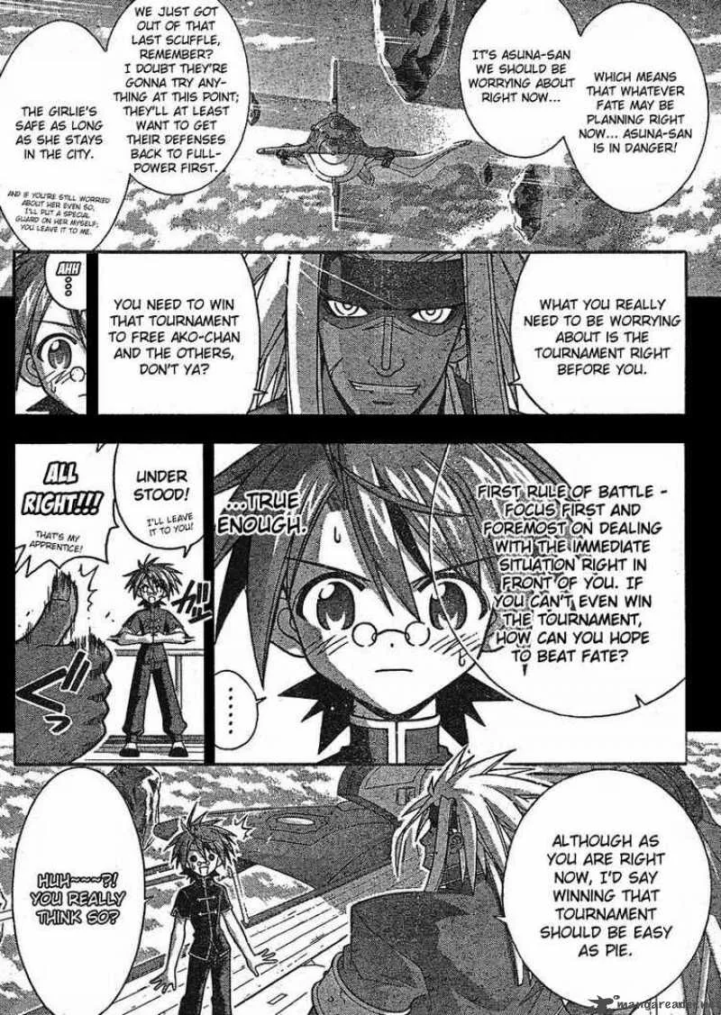Mahou Sensei Negima! Chapter 237 page 4